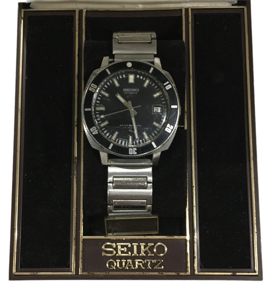 Vintage Seiko Quartz 7005-8052 Silver Men’s Watch